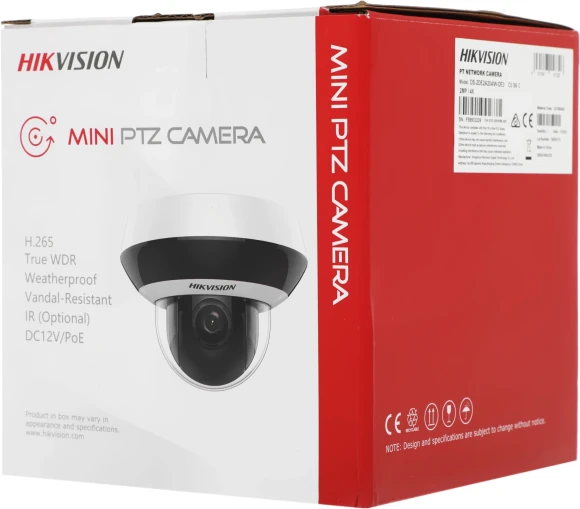 Камера видеонаблюдения IP Hikvision DS-2DE2A204IW-DE3(C0)(S6)(C) 2.8-12мм цв. корп.:белый/черный