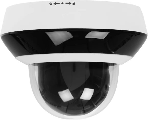 Камера видеонаблюдения IP Hikvision DS-2DE2A204IW-DE3(C0)(S6)(C) 2.8-12мм цв. корп.:белый/черный