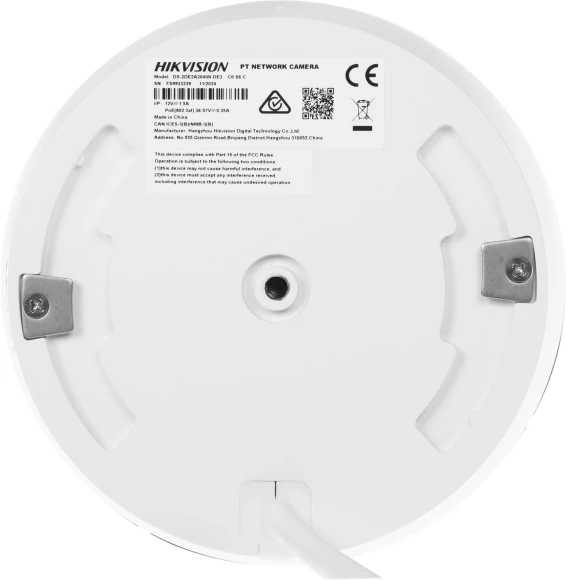 Камера видеонаблюдения IP Hikvision DS-2DE2A204IW-DE3(C0)(S6)(C) 2.8-12мм цв. корп.:белый/черный
