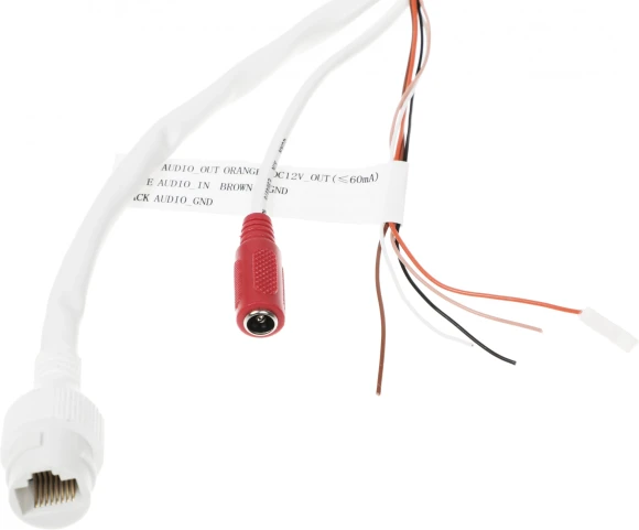 Камера видеонаблюдения IP Hikvision DS-2DE2A204IW-DE3(C0)(S6)(C) 2.8-12мм цв. корп.:белый/черный