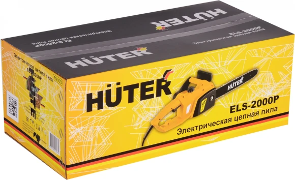 Цепная пила Huter ELS-2000P от сети 2000Вт дл.шины:16" (40cm) (70/10/3)