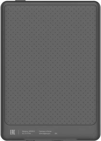 Электронная книга Digma pro MOON 6 6" E-Ink Carta 758x1024 1.8Ghz 1Gb/32Gb/SD/microSDHC/подсветка дисплея темно-серый Электронная книга Digma pro MOON 6 6" E-Ink Carta 758x1024 1.8Ghz 1Gb/32Gb/SD/microSDHC/подсветка дисплея темно-серый