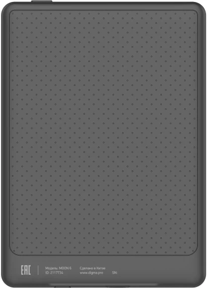 Электронная книга Digma pro MOON 6 6" E-Ink Carta 758x1024 1.8Ghz 1Gb/32Gb/SD/microSDHC/подсветка дисплея темно-серый Электронная книга Digma pro MOON 6 6" E-Ink Carta 758x1024 1.8Ghz 1Gb/32Gb/SD/microSDHC/подсветка дисплея темно-серый