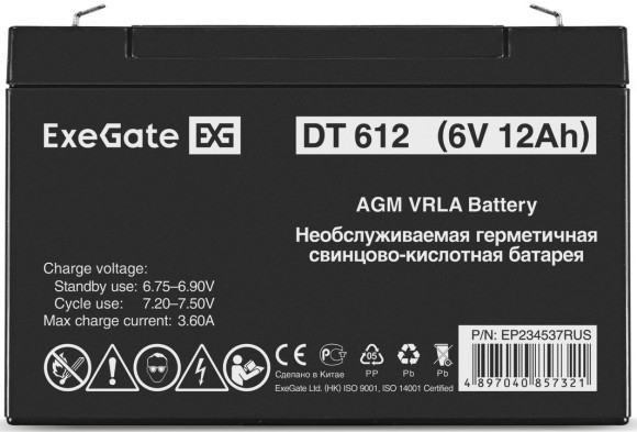 Батарея для ИБП Exegate EP234537 6В 12Ач Батарея для ИБП Exegate EP234537 6В 12Ач