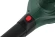 Воздуходувка-пылесос Bosch UniversalGardenTidy 3000 3000Вт пит.:от сети зеленый Воздуходувка-пылесос Bosch UniversalGardenTidy 3000 3000Вт пит.:от сети зеленый