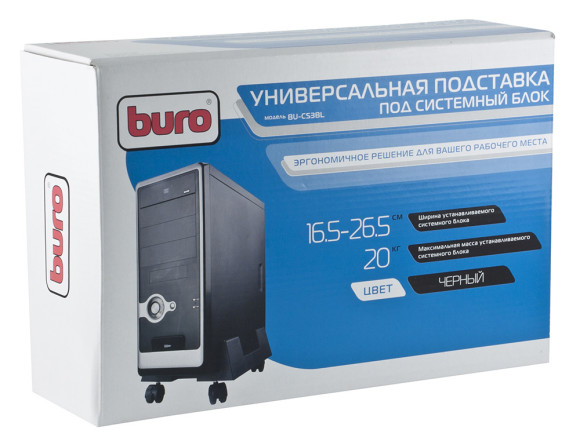 Подставка Buro BU-CS3BL черный Подставка Buro BU-CS3BL черный