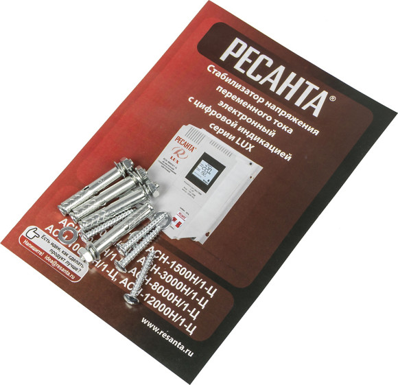 Стабилизатор напряжения Ресанта АСН-8000Н/1-Ц 8кВА однофазный белый (63/6/17)