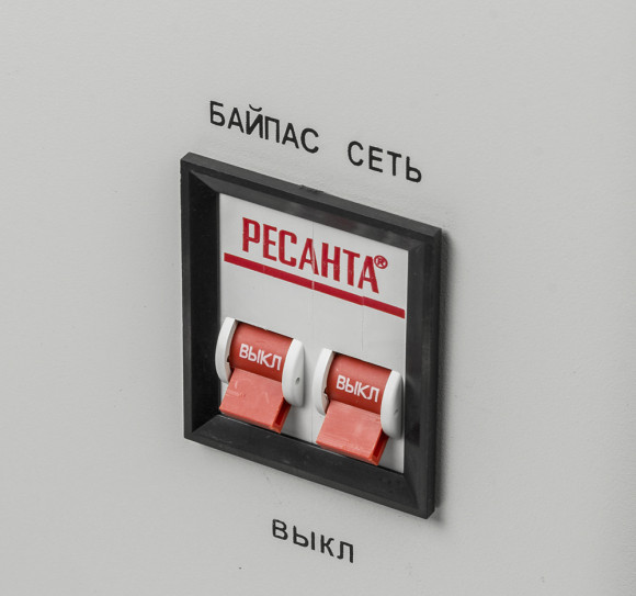 Стабилизатор напряжения Ресанта АСН-8000Н/1-Ц 8кВА однофазный белый (63/6/17)