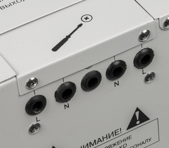 Стабилизатор напряжения Ресанта АСН-8000Н/1-Ц 8кВА однофазный белый (63/6/17)