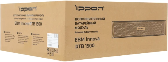 Батарея для ИБП Ippon Innova RTB 1500 36В 9Ач для Innova RTB 1500 Батарея для ИБП Ippon Innova RTB 1500 36В 9Ач для Innova RTB 1500