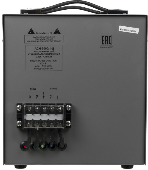 Стабилизатор напряжения Ресанта ACH-3000/1-Ц однофазный серый (63/6/5) Стабилизатор напряжения Ресанта ACH-3000/1-Ц однофазный серый (63/6/5)