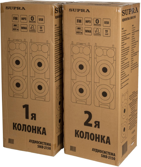 Минисистема Supra SMB-2150 черный 200Вт FM USB BT SD (в комплекте: активн.+пассив.колонки)