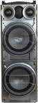 Минисистема Supra SMB-2150 черный 200Вт FM USB BT SD (в комплекте: активн.+пассив.колонки)