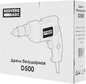 Дрель безударная RedVerg D500 Basic 500Вт ключевой реверс (D500) Дрель безударная RedVerg D500 Basic 500Вт ключевой реверс (D500)