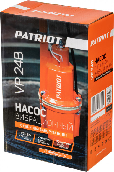 Насос колодезный Patriot VP-24В 250Вт 1080л/час вибрационный (315302491) Насос колодезный Patriot VP-24В 250Вт 1080л/час вибрационный (315302491)