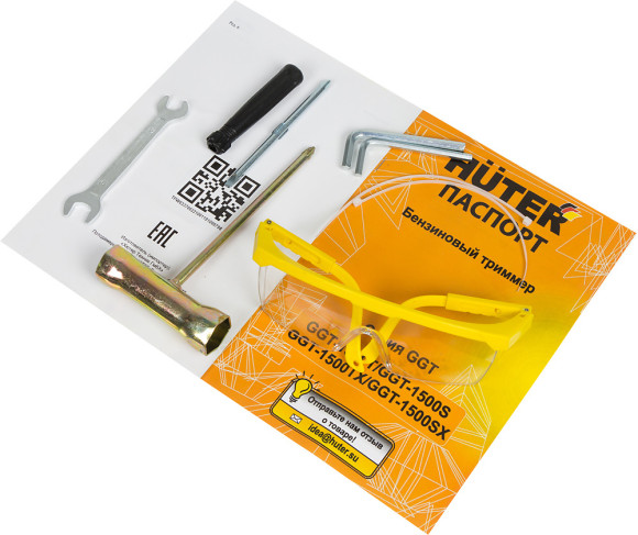 Триммер бензиновый Huter GGT-1500TX 1500Вт 2л.с. неразбор.штан. реж.эл.:леска/нож Триммер бензиновый Huter GGT-1500TX 1500Вт 2л.с. неразбор.штан. реж.эл.:леска/нож