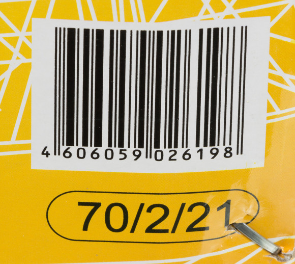 Триммер бензиновый Huter GGT-1500TX 1500Вт 2л.с. неразбор.штан. реж.эл.:леска/нож Триммер бензиновый Huter GGT-1500TX 1500Вт 2л.с. неразбор.штан. реж.эл.:леска/нож