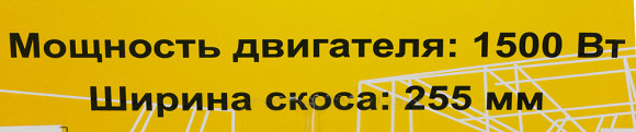 Триммер бензиновый Huter GGT-1500TX 1500Вт 2л.с. неразбор.штан. реж.эл.:леска/нож Триммер бензиновый Huter GGT-1500TX 1500Вт 2л.с. неразбор.штан. реж.эл.:леска/нож