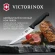 Нож кухонный Victorinox Fibrox (5.2003.15) стальной разделочный лезв.150мм прямая заточка черный блистер