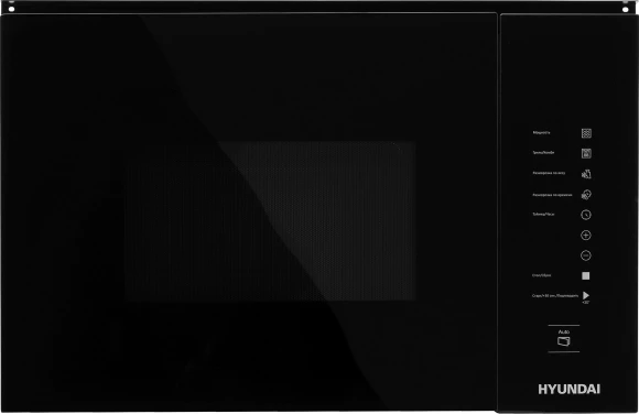 Микроволновая печь Hyundai HBW 2544 WG 25л. 900Вт белый (встраиваемая)