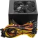 Блок питания Thermaltake ATX 650W Litepower (20+4pin) APFC 120mm fan 5xSATA RTL