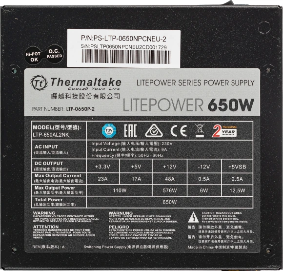 Блок питания Thermaltake ATX 650W Litepower (20+4pin) APFC 120mm fan 5xSATA RTL