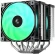 Устройство охлаждения(кулер) Deepcool AG620 G2 ARGB Soc-AM5/AM4/1200/1700/1851 серебристый/черный 4-pin 30.93dB Al+Cu 270W 1046gr Ret (R-AG620-BKAMMG2-G) Устройство охлаждения(кулер) Deepcool AG620 G2 ARGB Soc-AM5/AM4/1200/1700/1851 серебристый/черный 4-pin 30.93dB Al+Cu 270W 1046gr Ret (R-AG620-BKAMMG2-G)
