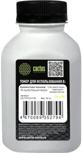 Тонер Cactus CS-TKYCU2M-LT-500 пурпурный флакон 500гр. для принтера Kyocera Color Universal TK-52xx/TK-54xx/TK-83xx/TK-85xx/TK-88xx