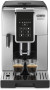 Кофемашина Delonghi Dinamica ECAM350.50.SB 1450Вт серебристый