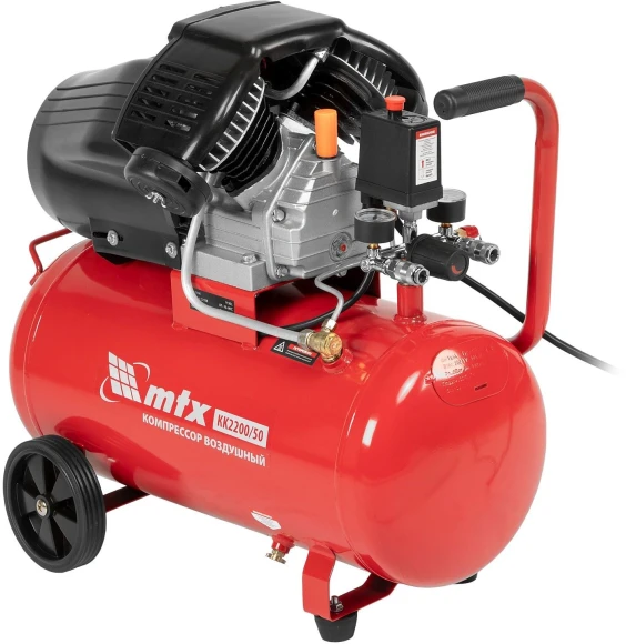 Компрессор поршневой MTX КК-2200/50 масляный 350л/мин 50л 2200Вт красный/черный