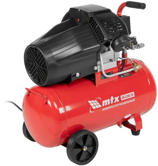 Компрессор поршневой MTX КК-2200/50 масляный 350л/мин 50л 2200Вт красный/черный