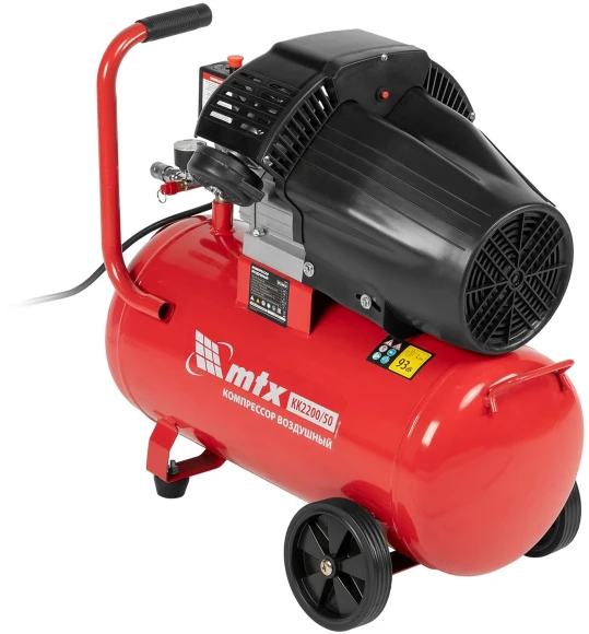 Компрессор поршневой MTX КК-2200/50 масляный 350л/мин 50л 2200Вт красный/черный