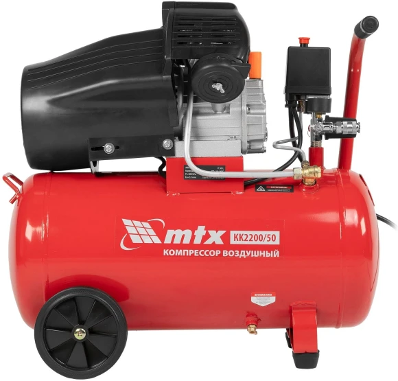 Компрессор поршневой MTX КК-2200/50 масляный 350л/мин 50л 2200Вт красный/черный