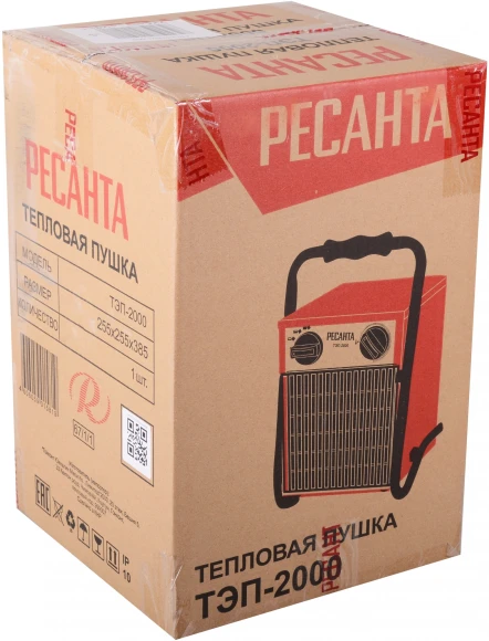Тепловая пушка электрическая Ресанта ТЭП-2000 2000Вт красный
