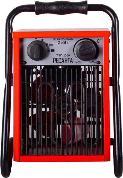 Тепловая пушка электрическая Ресанта ТЭП-2000 2000Вт красный