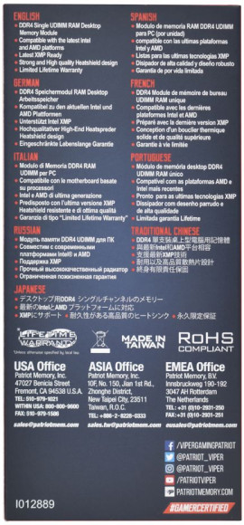 Память DDR4 32Gb 3600MHz Patriot PVE2432G360C0 Viper Elite II RTL Gaming PC4-28800 CL20 DIMM 288-pin 1.35В с радиатором Ret Память DDR4 32Gb 3600MHz Patriot PVE2432G360C0 Viper Elite II RTL Gaming PC4-28800 CL20 DIMM 288-pin 1.35В с радиатором Ret