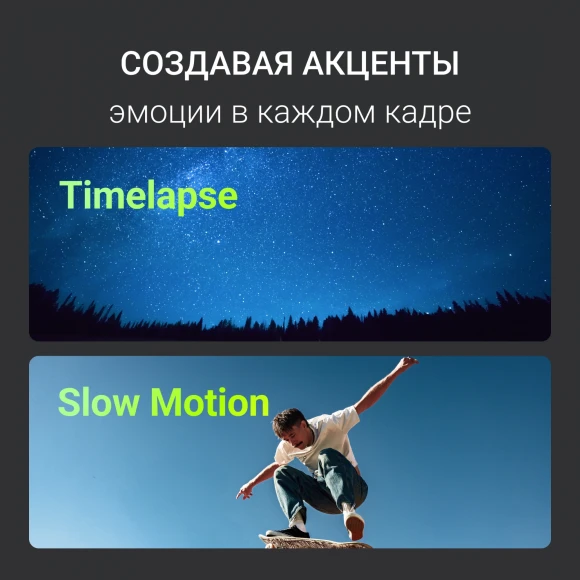 Экшн-камера Digma DiCam 300 серый Экшн-камера Digma DiCam 300 серый