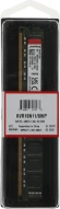 Память DDR3 8Gb 1600MHz Kingston KVR16N11/8WP VALUERAM RTL PC3-12800 CL11 DIMM 240-pin 1.5В dual rank Ret Память DDR3 8Gb 1600MHz Kingston KVR16N11/8WP VALUERAM RTL PC3-12800 CL11 DIMM 240-pin 1.5В dual rank Ret