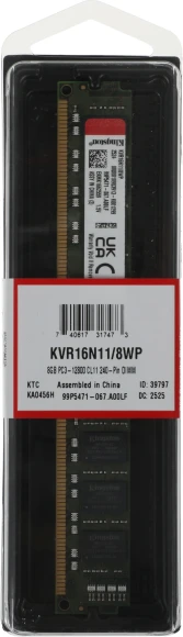 Память DDR3 8Gb 1600MHz Kingston KVR16N11/8WP VALUERAM RTL PC3-12800 CL11 DIMM 240-pin 1.5В dual rank Ret Память DDR3 8Gb 1600MHz Kingston KVR16N11/8WP VALUERAM RTL PC3-12800 CL11 DIMM 240-pin 1.5В dual rank Ret
