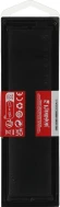Память DDR3 8Gb 1600MHz Kingston KVR16N11/8WP VALUERAM RTL PC3-12800 CL11 DIMM 240-pin 1.5В dual rank Ret Память DDR3 8Gb 1600MHz Kingston KVR16N11/8WP VALUERAM RTL PC3-12800 CL11 DIMM 240-pin 1.5В dual rank Ret