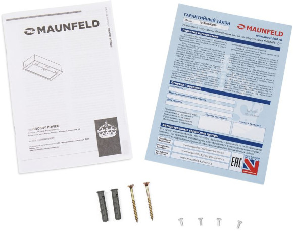 Вытяжка встраиваемая Maunfeld Crosby Power 50 белый управление: кнопочное (1 мотор)