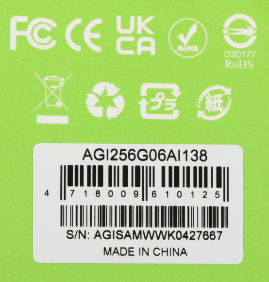 Накопитель SSD AGi SATA-III 256GB AGI256G06AI138-CB AI138 2.5" Накопитель SSD AGi SATA-III 256GB AGI256G06AI138-CB AI138 2.5"
