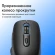 Мышь Оклик 417MW черный оптическая 3200dpi silent беспров. BT/Radio USB 6but (1677300) Мышь Оклик 417MW черный оптическая 3200dpi silent беспров. BT/Radio USB 6but (1677300)