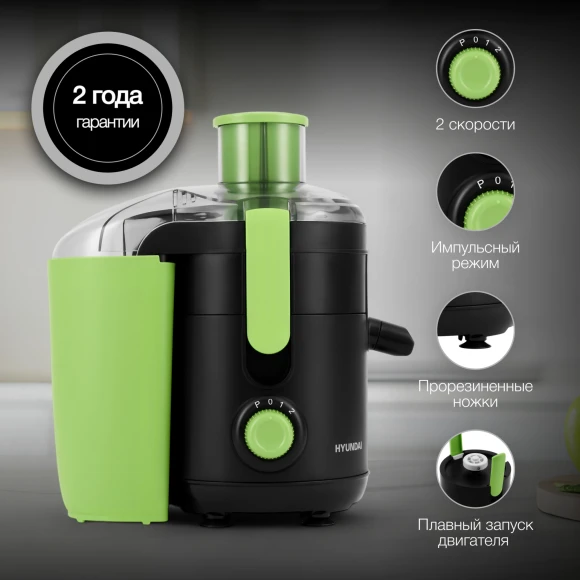 Соковыжималка центробежная Hyundai HY-JE1625 500Вт рез.сок.:450мл. черный/зеленый Соковыжималка центробежная Hyundai HY-JE1625 500Вт рез.сок.:450мл. черный/зеленый