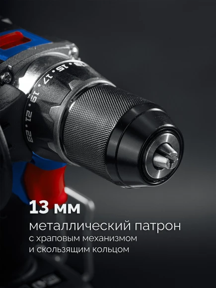 Дрель-шуруповерт Зубр DB-70-42 40Вт аккум. патрон:быстрозажимной (кейс в комплекте)