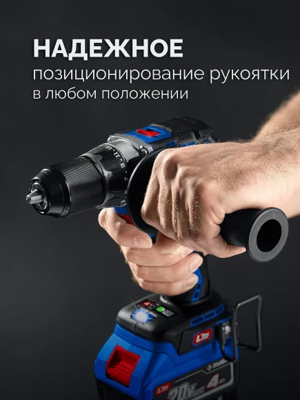 Дрель-шуруповерт Зубр DB-70-42 40Вт аккум. патрон:быстрозажимной (кейс в комплекте)