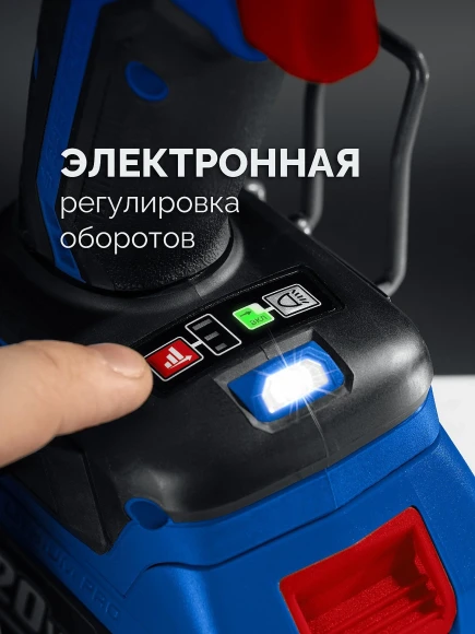 Дрель-шуруповерт Зубр DB-70-42 40Вт аккум. патрон:быстрозажимной (кейс в комплекте)