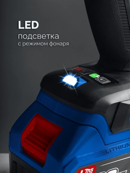 Дрель-шуруповерт Зубр DB-70-42 40Вт аккум. патрон:быстрозажимной (кейс в комплекте)