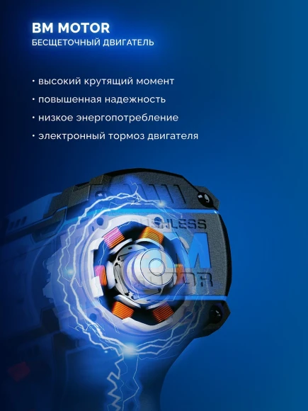 Дрель-шуруповерт Зубр DB-70-42 40Вт аккум. патрон:быстрозажимной (кейс в комплекте)