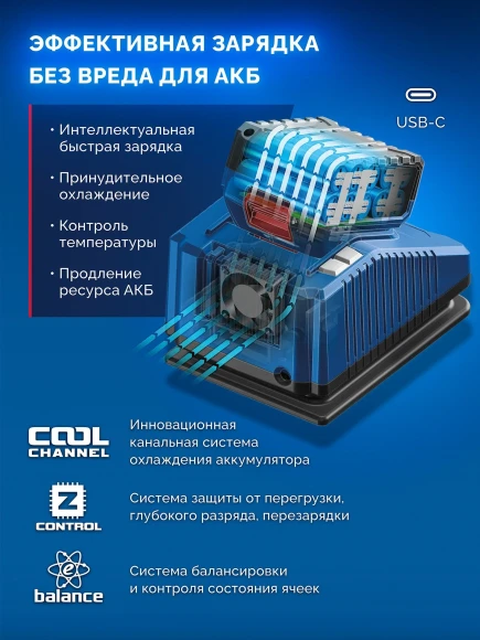 Дрель-шуруповерт Зубр DB-70-42 40Вт аккум. патрон:быстрозажимной (кейс в комплекте)